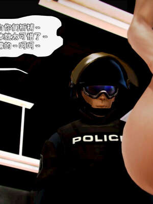 [死神]我的黑帮生涯19_683