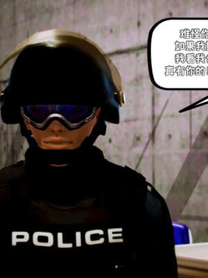 [死神]我的黑帮生涯19_685