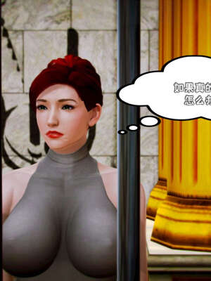 [死神]我的黑帮生涯19_691