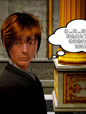 [死神]我的黑帮生涯19_692