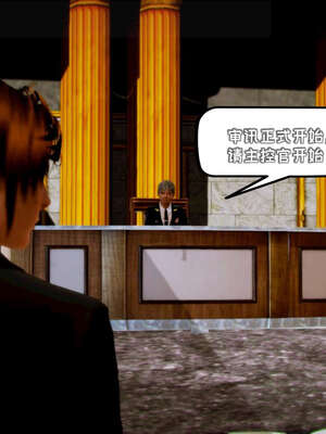 [死神]我的黑帮生涯19_694