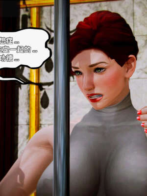 [死神]我的黑帮生涯19_701