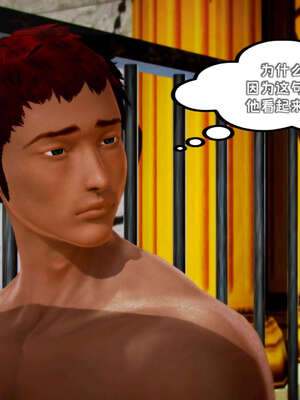 [死神]我的黑帮生涯19_702