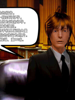 [死神]我的黑帮生涯19_704