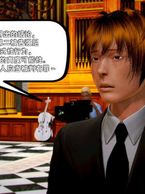 [死神]我的黑帮生涯19_705