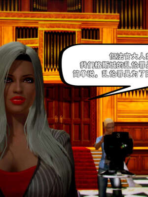 [死神]我的黑帮生涯19_721