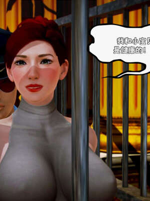 [死神]我的黑帮生涯19_727