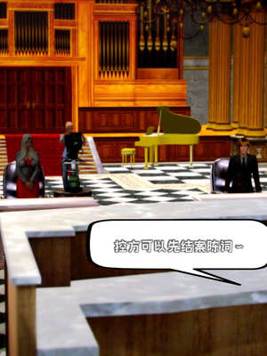 [死神]我的黑帮生涯19_735