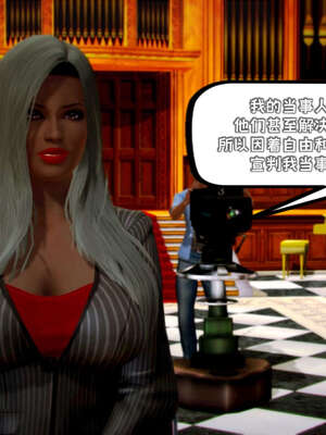 [死神]我的黑帮生涯19_738