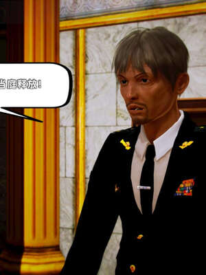 [死神]我的黑帮生涯19_741