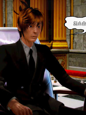 [死神]我的黑帮生涯19_744