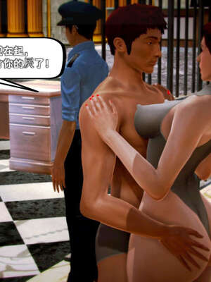 [死神]我的黑帮生涯19_746