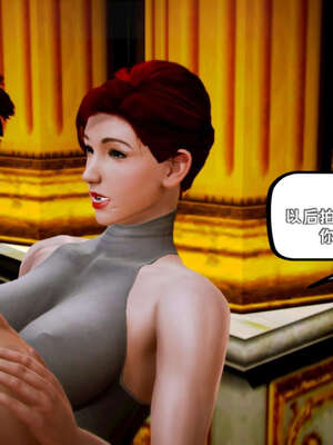 [死神]我的黑帮生涯19_747