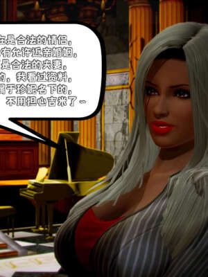 [死神]我的黑帮生涯19_751