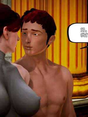 [死神]我的黑帮生涯19_753