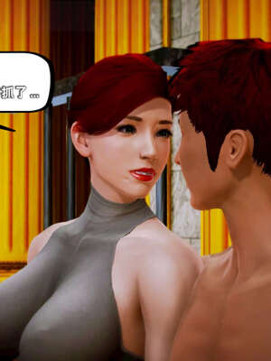 [死神]我的黑帮生涯19_754