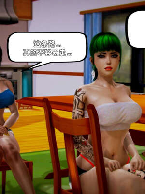 [死神]我的黑帮生涯19_759