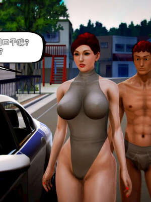 [死神]我的黑帮生涯19_764