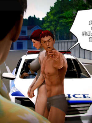 [死神]我的黑帮生涯19_775