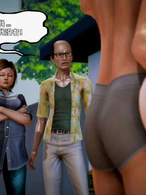 [死神]我的黑帮生涯19_776