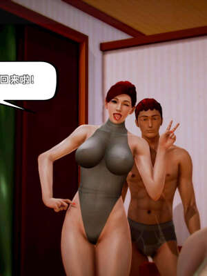 [死神]我的黑帮生涯19_780