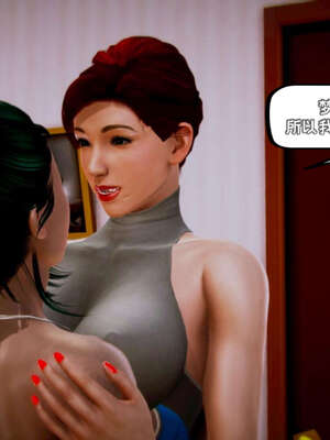 [死神]我的黑帮生涯19_788