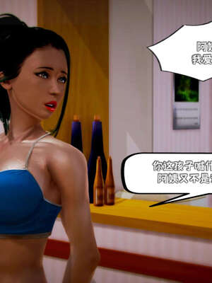 [死神]我的黑帮生涯19_795