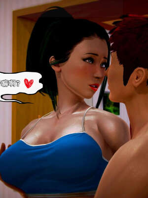 [死神]我的黑帮生涯19_799