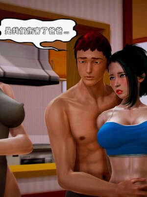 [死神]我的黑帮生涯19_805