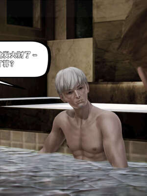 [死神]我的黑帮生涯19_809