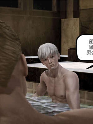 [死神]我的黑帮生涯19_811