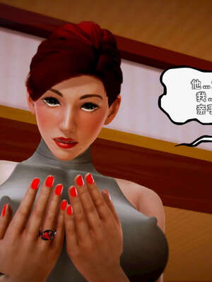 [死神]我的黑帮生涯19_815