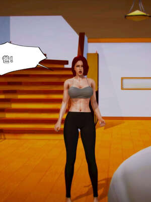 [死神]我的黑帮生涯19_818