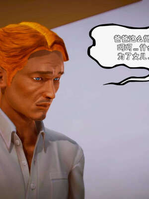 [死神]我的黑帮生涯19_821