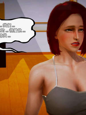 [死神]我的黑帮生涯19_822