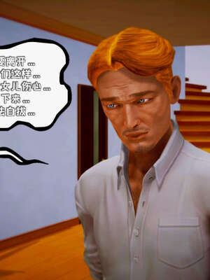 [死神]我的黑帮生涯19_823