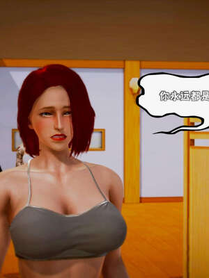 [死神]我的黑帮生涯19_824