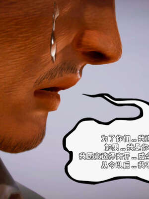 [死神]我的黑帮生涯19_826