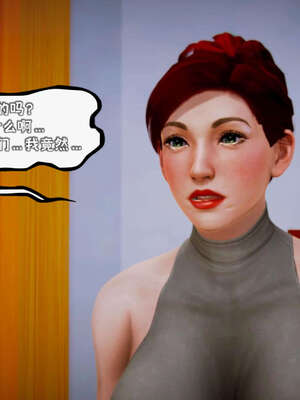 [死神]我的黑帮生涯19_828