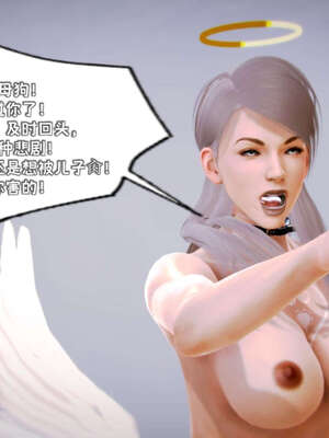 [死神]我的黑帮生涯19_829