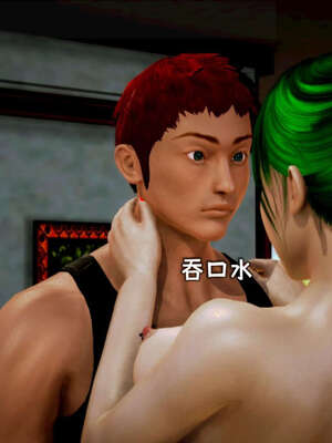 [死神]我的黑帮生涯19_847