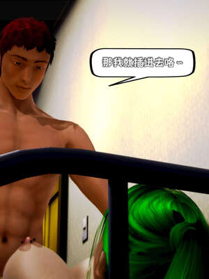 [死神]我的黑帮生涯19_856