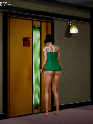 [死神]我的黑帮生涯19_861