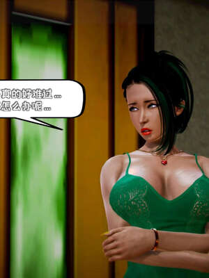 [死神]我的黑帮生涯19_862