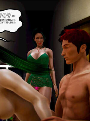 [死神]我的黑帮生涯19_873