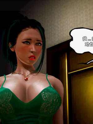 [死神]我的黑帮生涯19_874