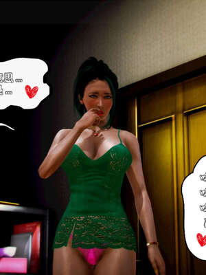 [死神]我的黑帮生涯19_876