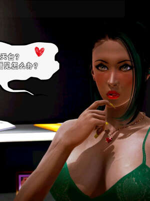 [死神]我的黑帮生涯19_878