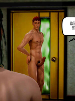 [死神]我的黑帮生涯19_881