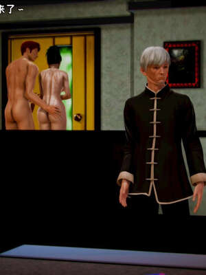 [死神]我的黑帮生涯19_885